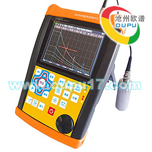 OU5500超声波轧辊探伤仪